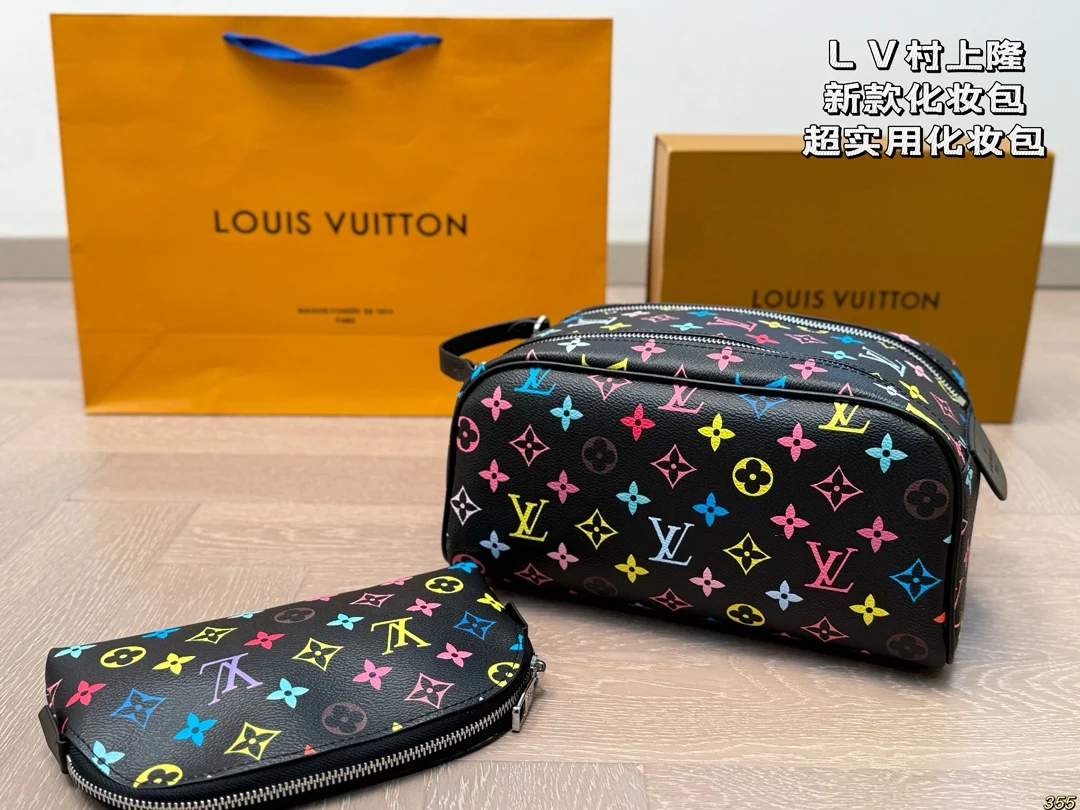 Louis Vuitton Pouch Set